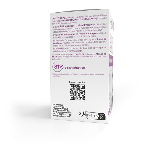 Arkopharma Perles De Peau Anti-Âge Global – 60 Sticks, 100% Naturel, Fabriqué En France