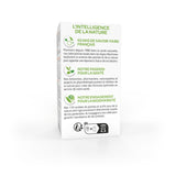 Arkogélules® Huile de Foie de Morue