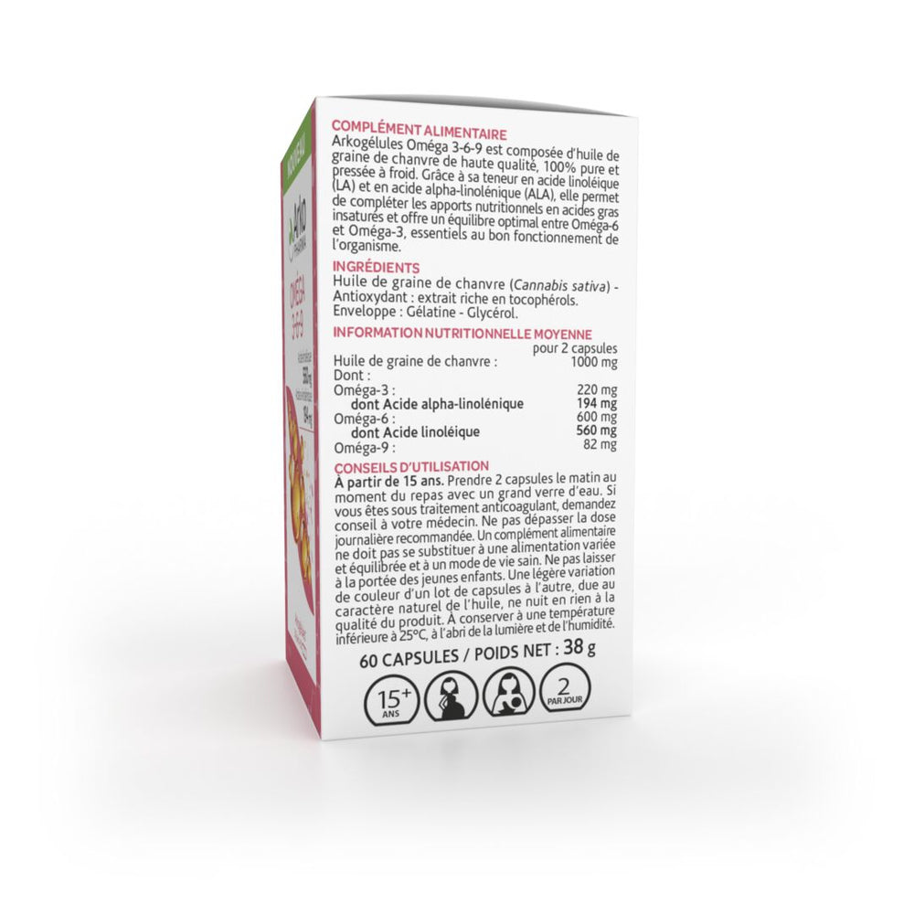Arkogélules® Oméga 369